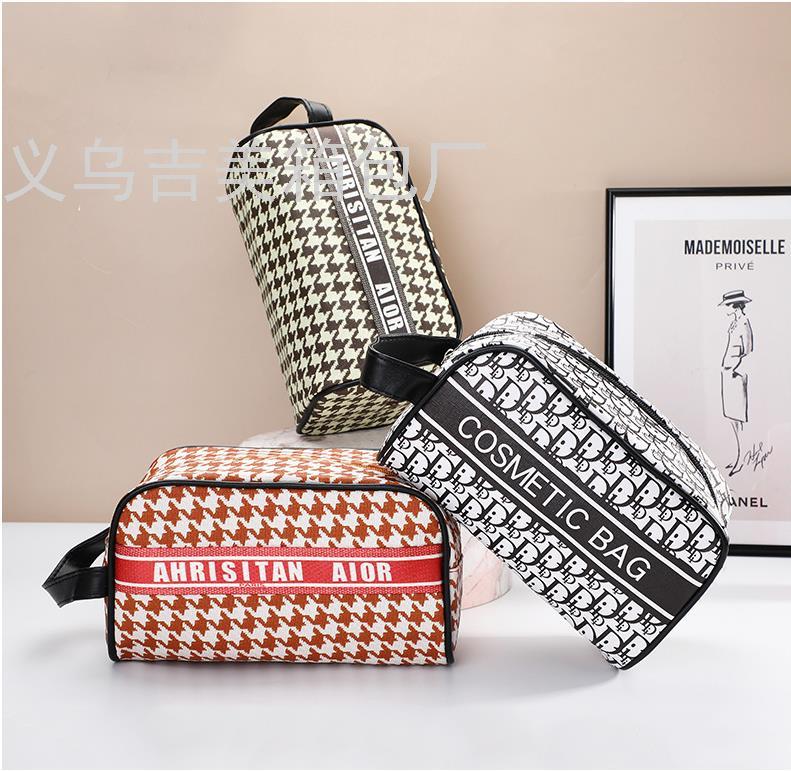 Dior Capacity Storage Cosmetic Bag Travel Portable Convenient Wash Organizing Storage Bag Travel Organizing Storage Bag Dior Capacity Storage Cosmetic Bag Travel Portable Convenient Wash Organizing Storage Bag Travel Organizing Storage Bag