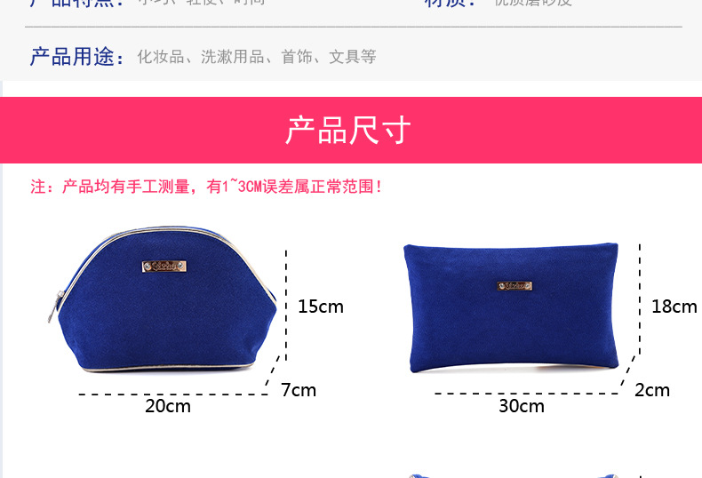 New Large Capacity Portable Cosmetic Bag Cosmetics Storage Bag Travel Handbag Household Storage Bag