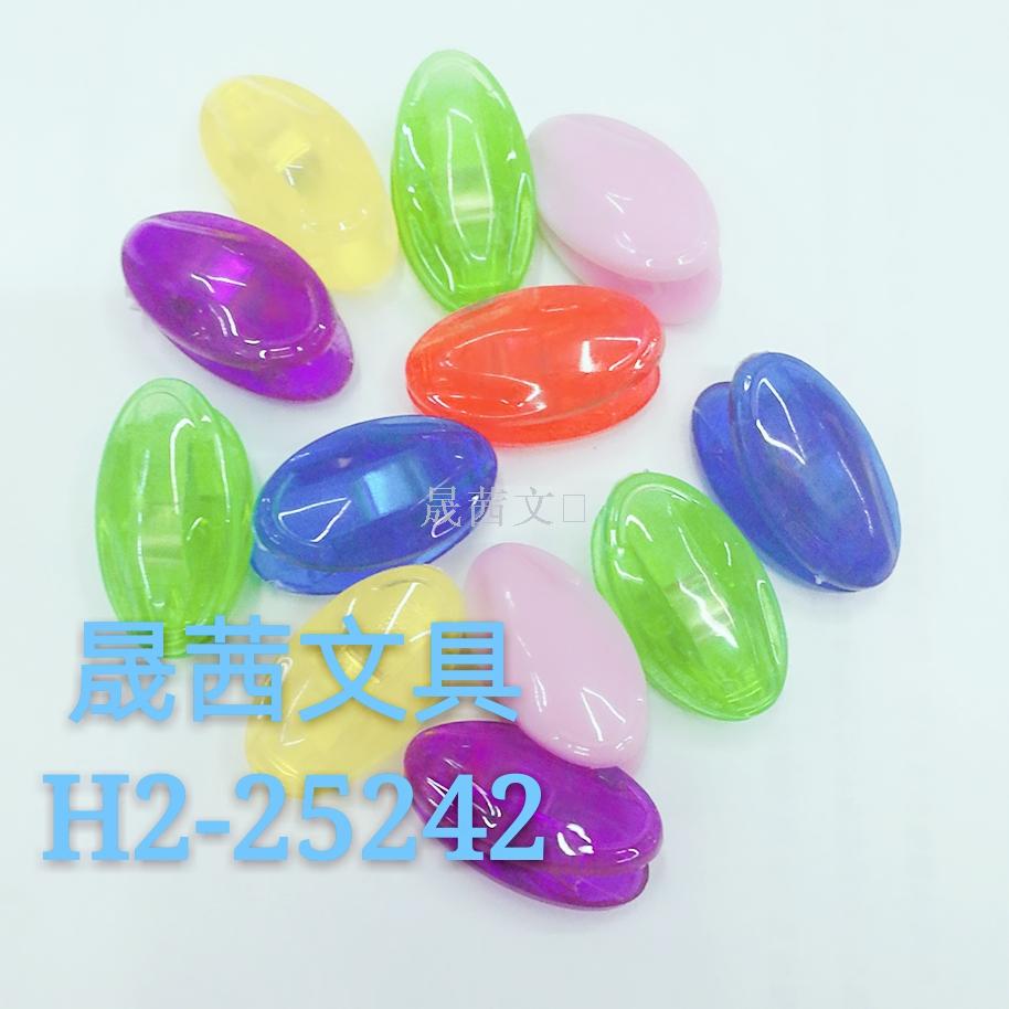 Jin Li Jia Sheng XI stationery manufacturers selling colored plastic clip scarf clips Jin Li Jia Sheng XI stationery manufacturers selling colored plastic clip scarf clips