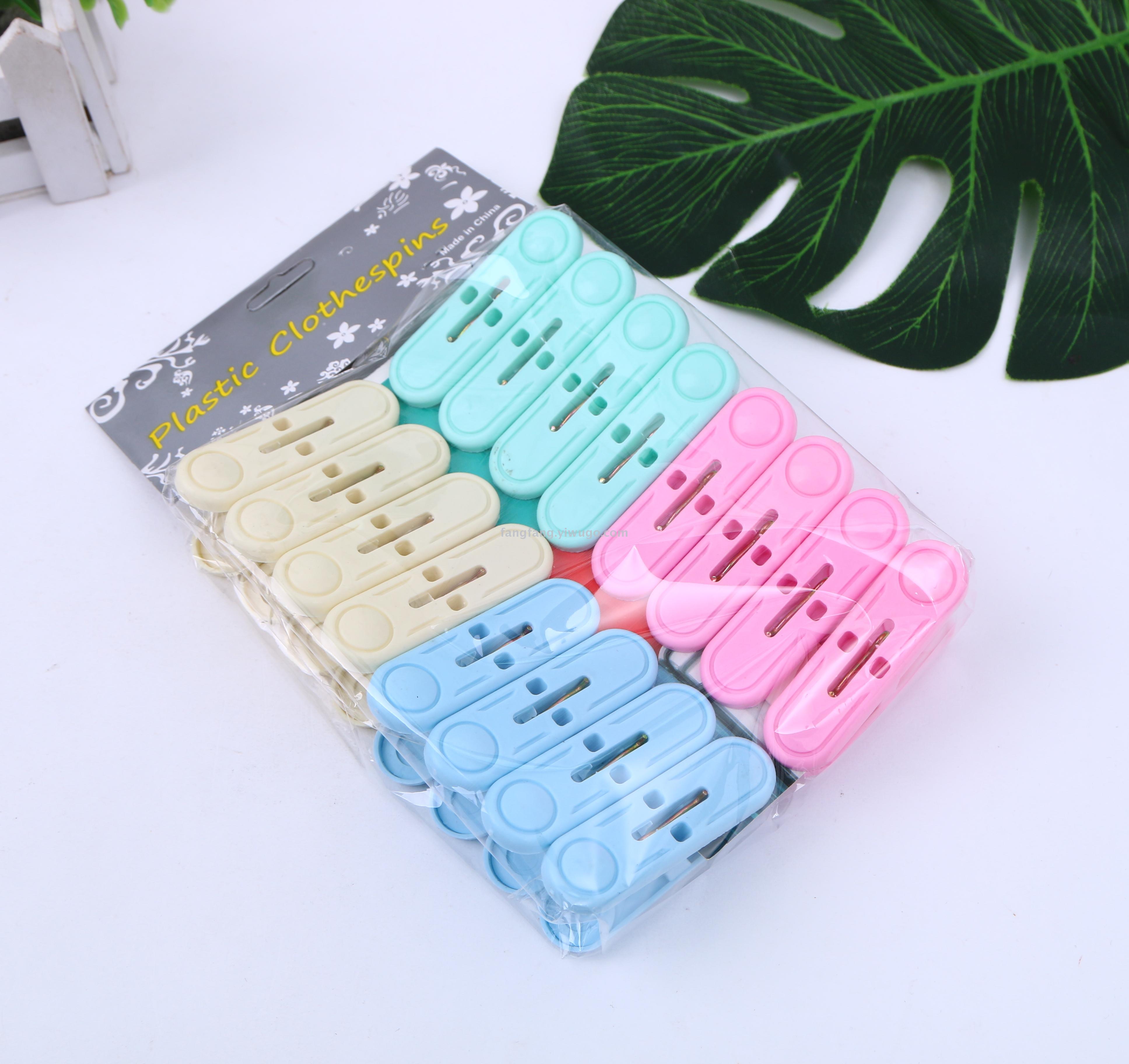 Clothes-clip, clothes-clothes-clip, household convenience, multifunctional, windproof, skid proof plastic clip