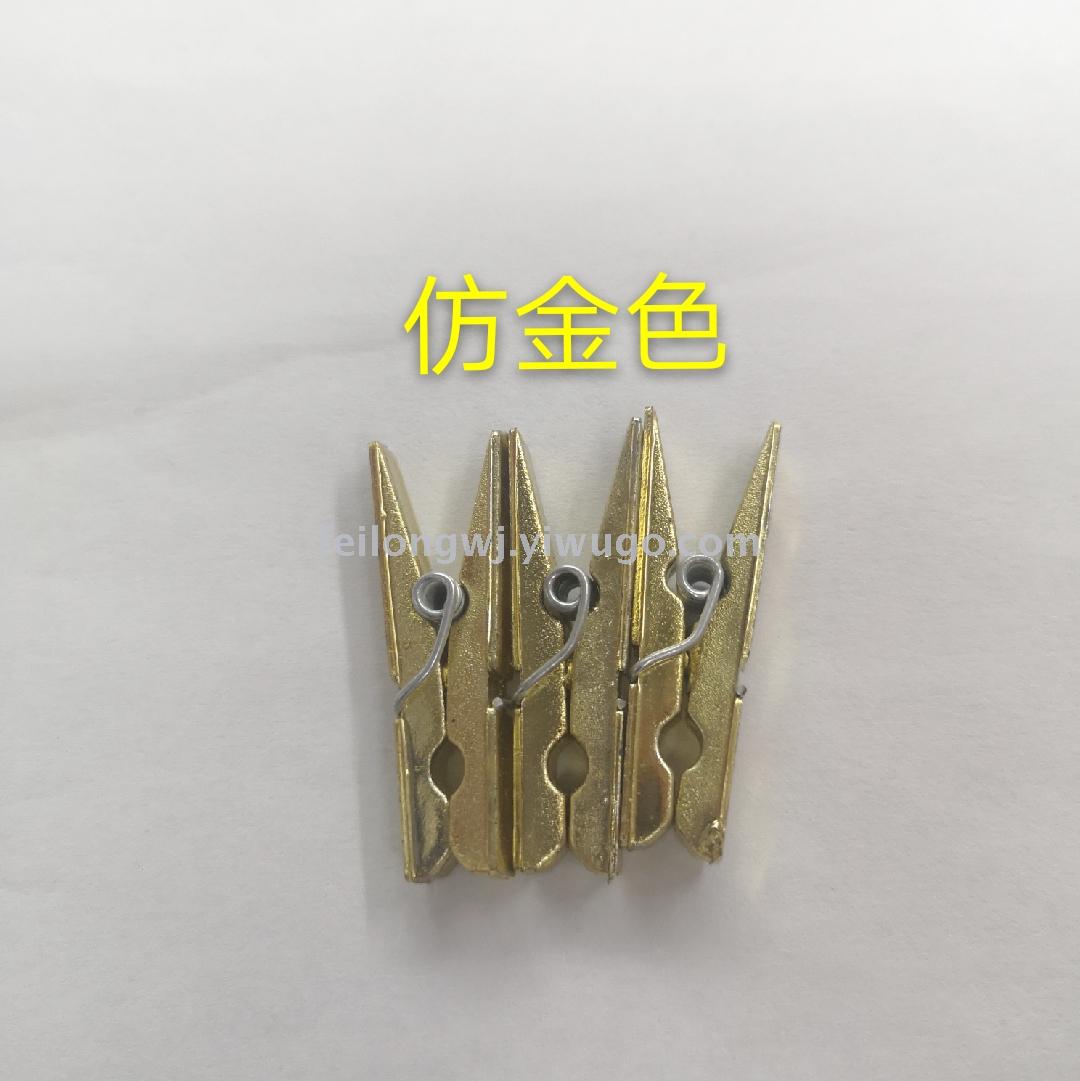 Gold jacket clip silver coat clip rose gold photo clip plastic clip DIY organizer spray paint