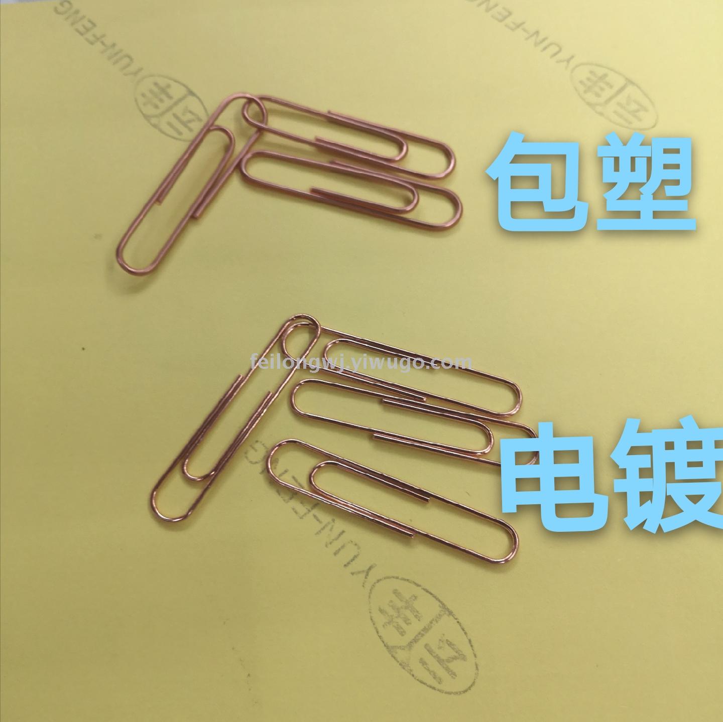 Gold jacket clip silver coat clip rose gold photo clip plastic clip DIY organizer spray paint