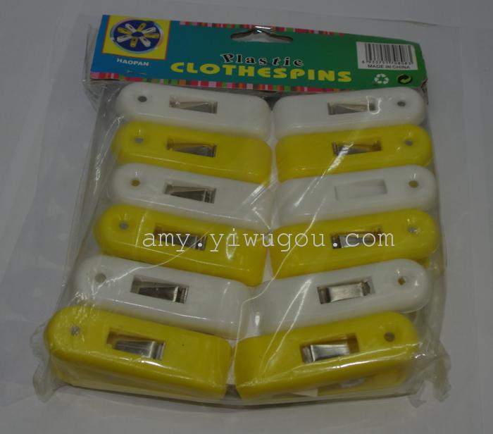 908 clip clip clip clip clip clip clip clip clip clip clip clip clip clip clip clip clip clip clip plastic clip 908 clip clip clip clip clip clip clip clip clip clip clip clip clip clip clip clip clip clip clip plastic clip