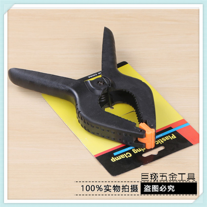Model A clip photography A clip strong A word clip plastic clip multi - function clip