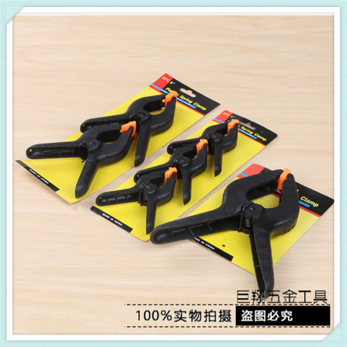 Model A clip photography A clip strong A word clip plastic clip multi - function clip