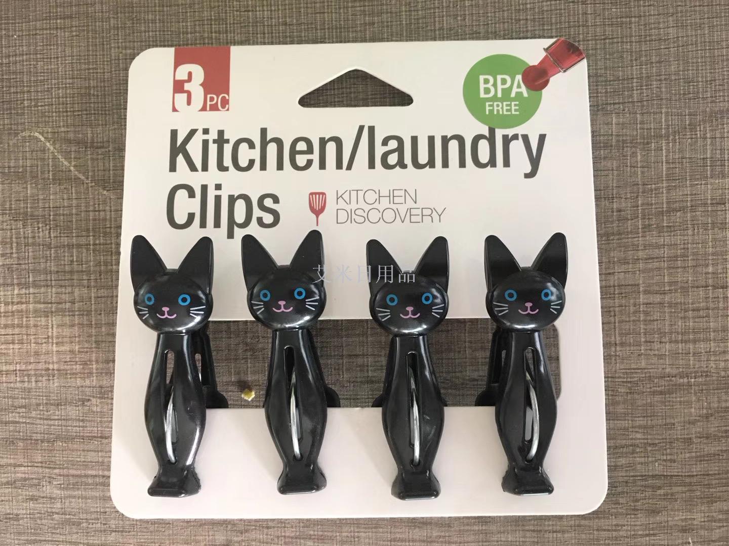 Byt-4 plastic clip for clothes-hanging clip kitchen series sealing clip for cute cartoon cat
