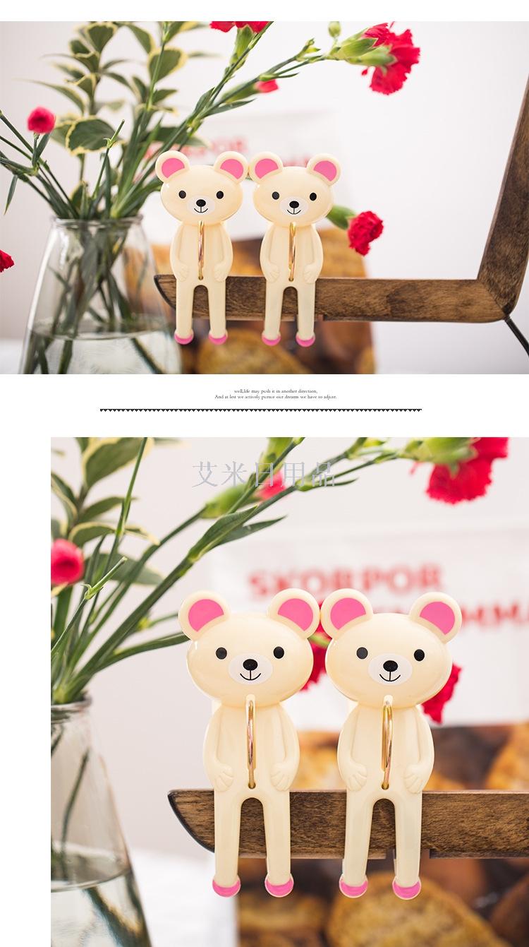 Xx-beige bear plastic clip durable cartoon clip bear is caught in a large windproof mosquito net clip