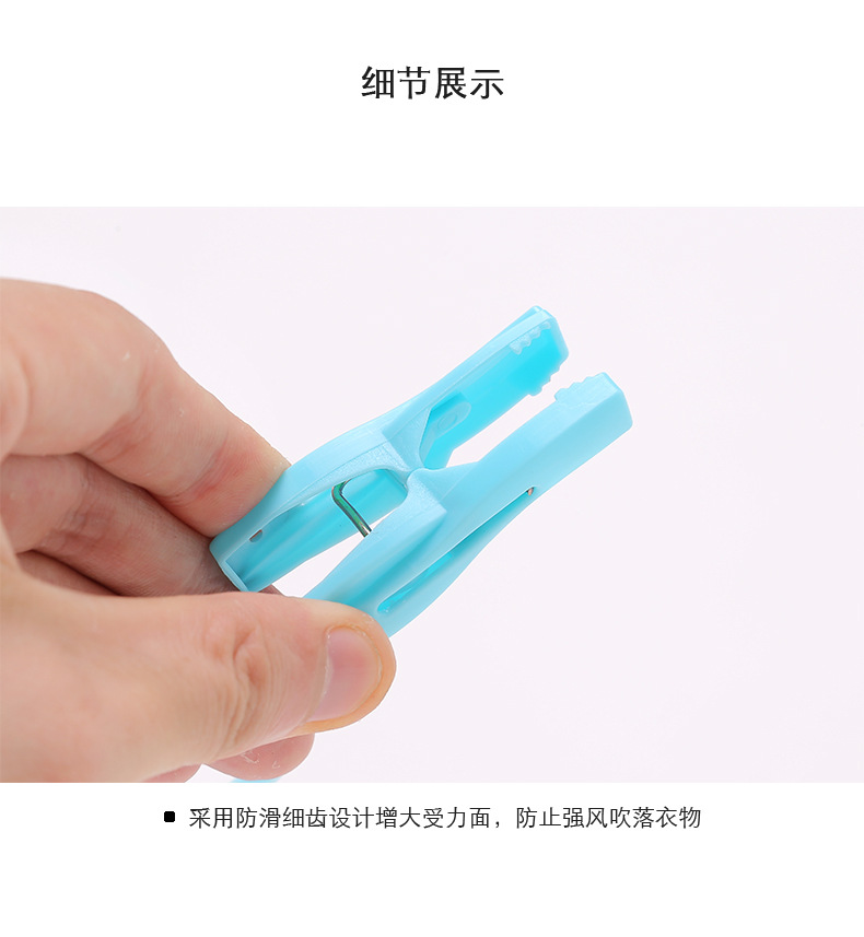 2127 Rope Clothes Clip Windproof Clothes Clip Travel Plastic Clip Clothes Pin Random Lock 12 PCs 2127 Rope Clothes Clip Windproof Clothes Clip Travel Plastic Clip Clothes Pin Random Lock 12 PCs