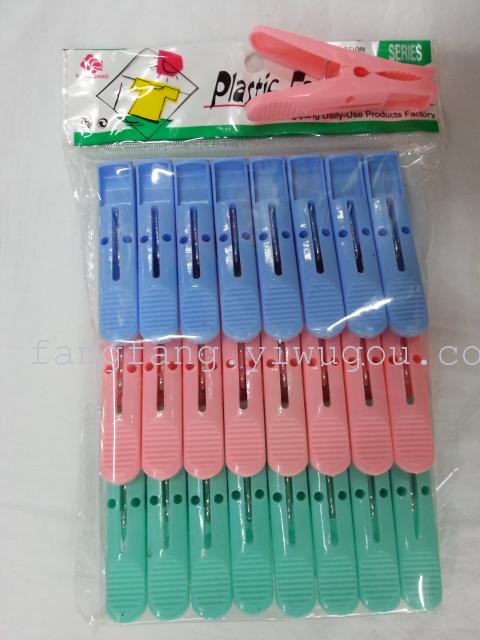 The new 24 Pack - clip plastic clip