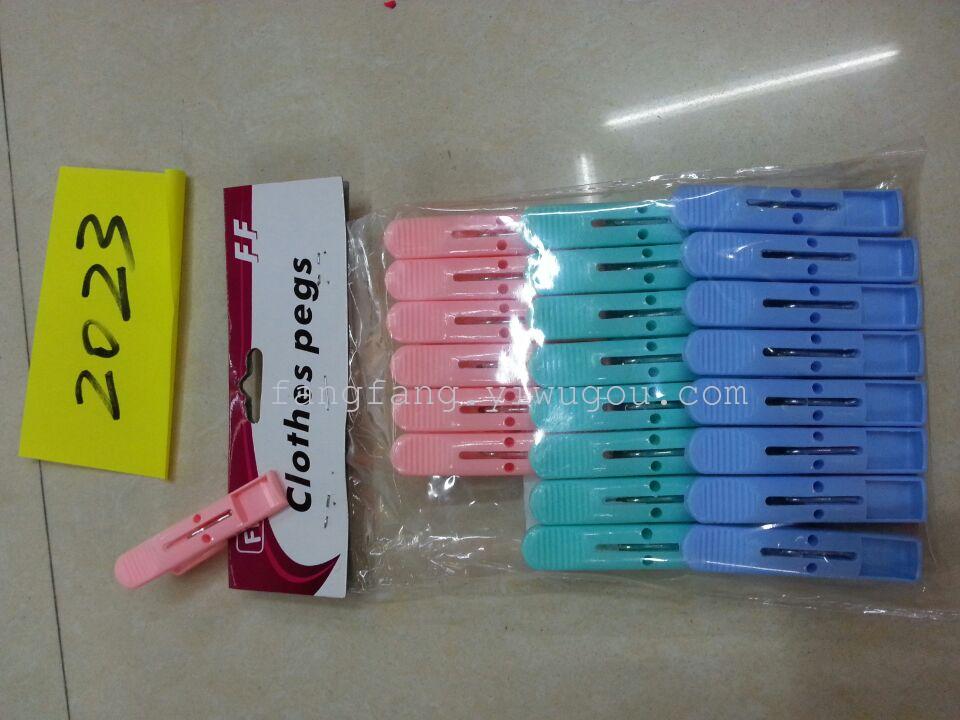 The new 24 Pack - clip plastic clip