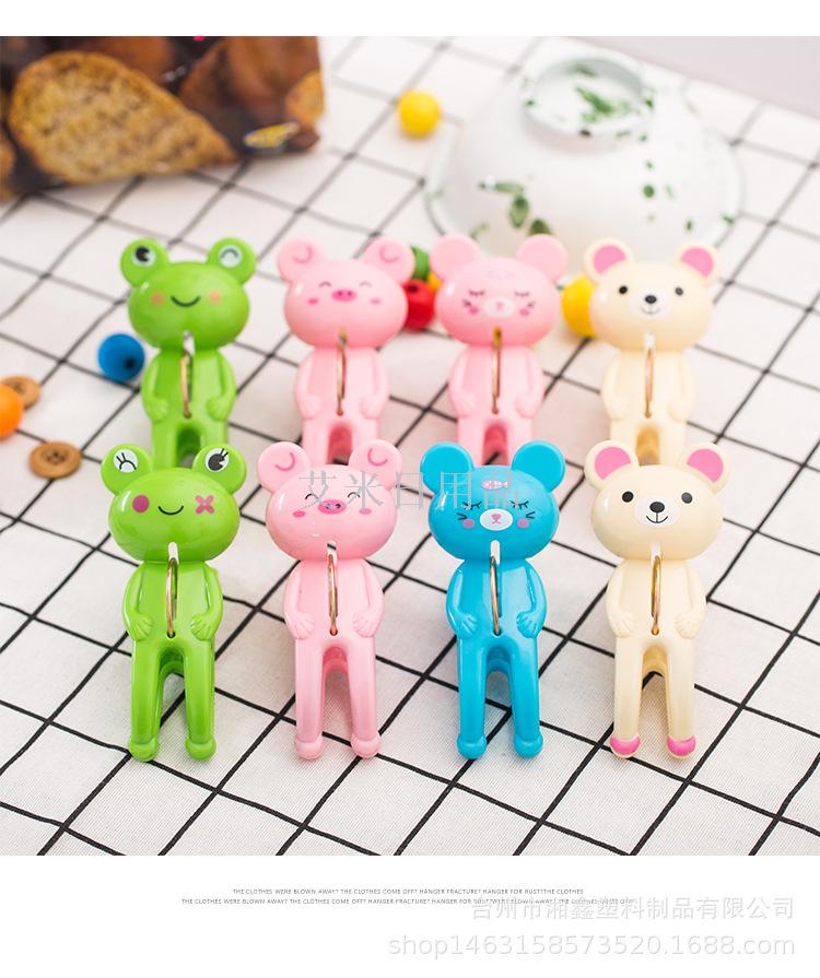 XX- red auspicious mouse cartoon plastic clip air drying quilt clip fixed frame cartoon auspicious mouse clip XX- red auspicious mouse cartoon plastic clip air drying quilt clip fixed frame cartoon auspicious mouse clip