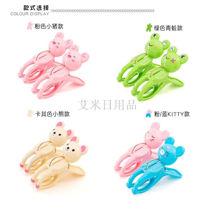 Xx-orange good luck tiger drying clip cartoon plastic clip windproof by cute good luck tiger clip