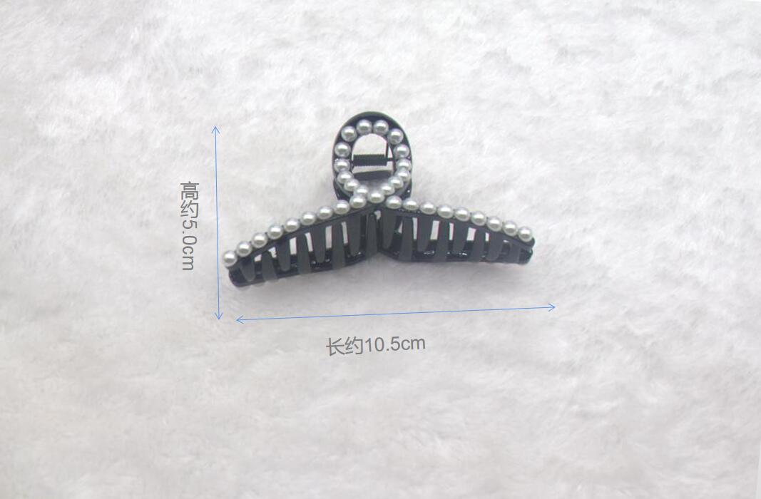 Web Celebrity Popular Pearl Clip Ladies Dish Hair Ponytail Plastic Clip Night Market 1 yuan 2 yuan shop hair clip Supply