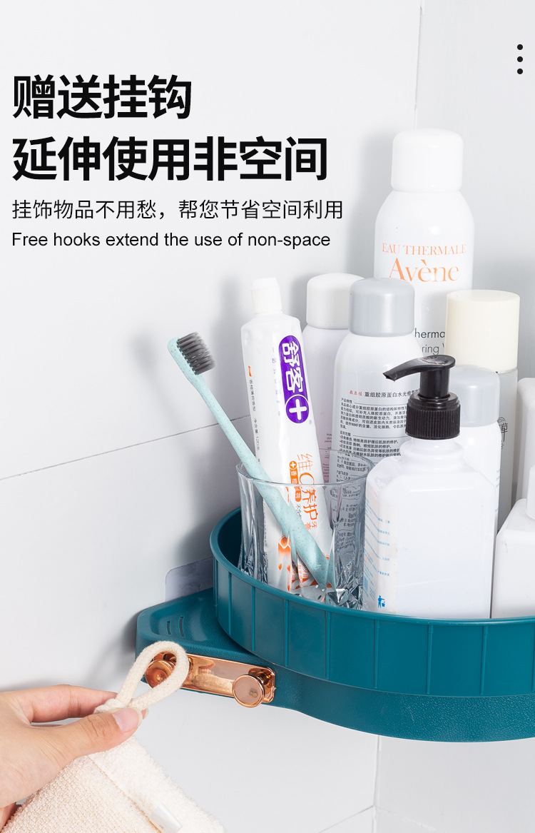 New Punch-Free Bathroom Storage Rack Wall-Mounted Bathroom Wall-Mounted round Hanger Toilet Bathroom Storage Rack