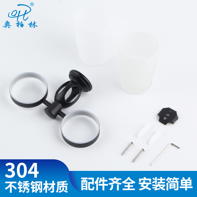 Stainless Steel Tooth Glass Rack Bathroom Toothbrush Holder Simple Double Cup Nordic Bathroom Storage
