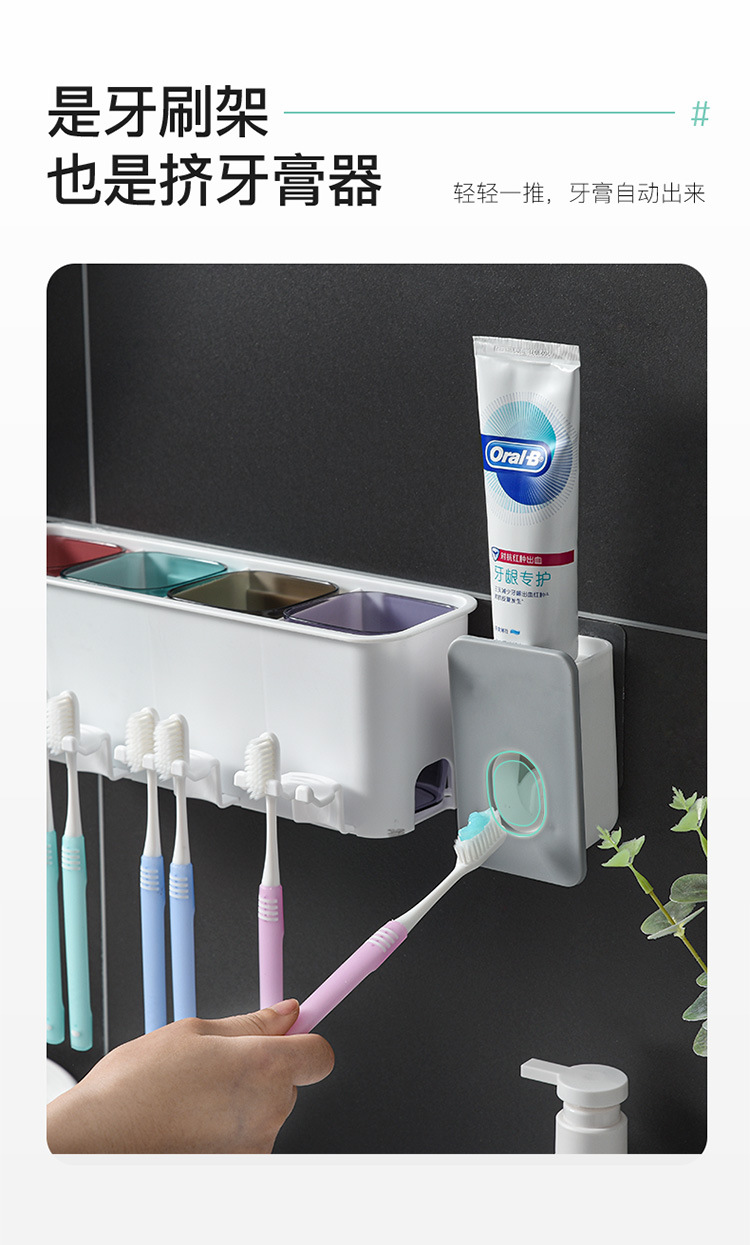 Suction Wall-Mounted Toothbrush Rack Cup Wall-Mounted Toothbrush Cup Holder Toilet Tooth Glass