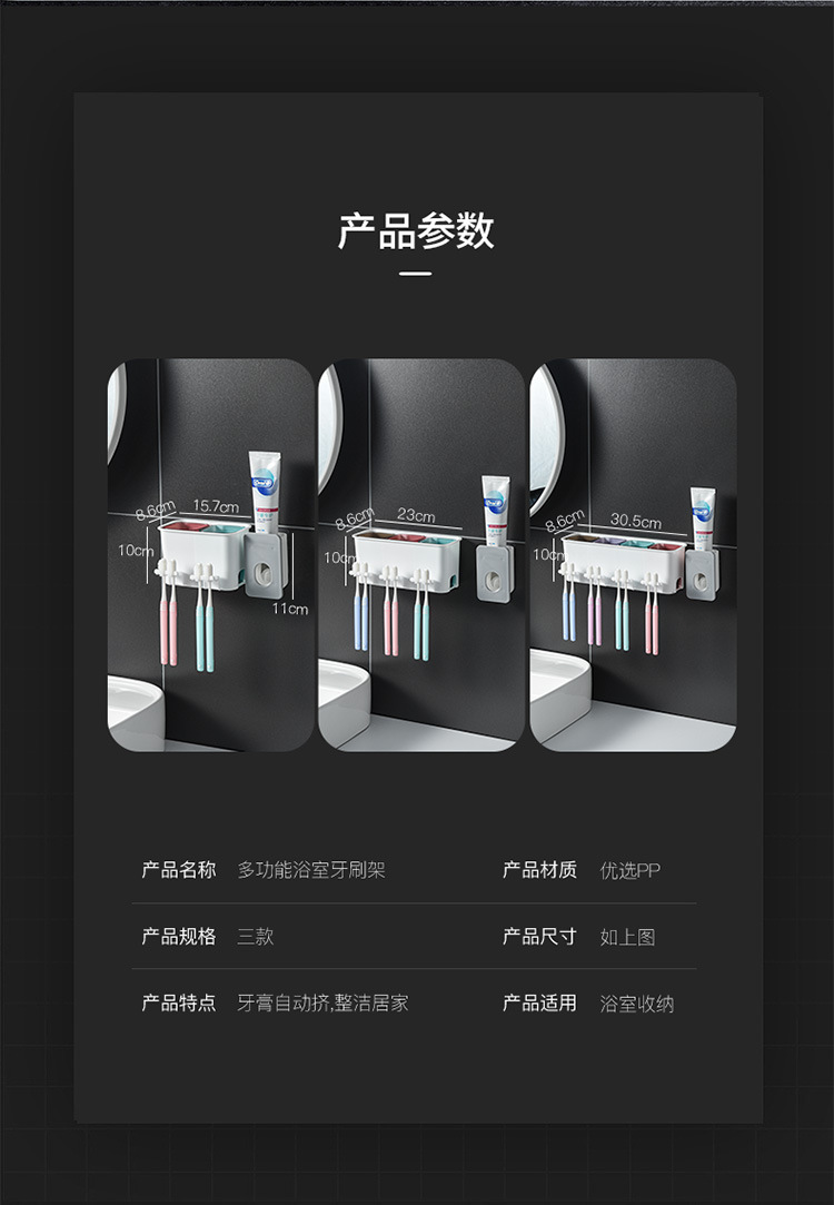 Suction Wall-Mounted Toothbrush Rack Cup Wall-Mounted Toothbrush Cup Holder Toilet Tooth Glass