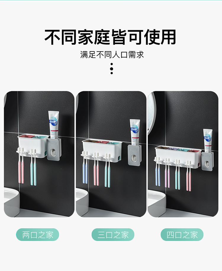 Suction Wall-Mounted Toothbrush Rack Cup Wall-Mounted Toothbrush Cup Holder Toilet Tooth Glass