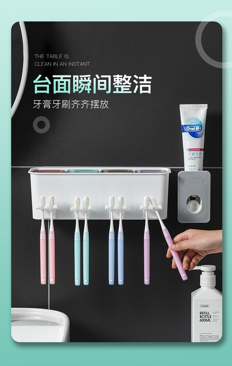 Suction Wall-Mounted Toothbrush Rack Cup Wall-Mounted Toothbrush Cup Holder Toilet Tooth Glass