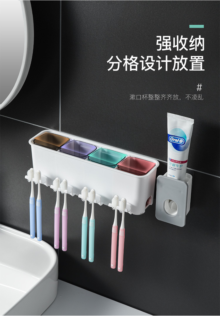 Suction Wall-Mounted Toothbrush Rack Cup Wall-Mounted Toothbrush Cup Holder Toilet Tooth Glass