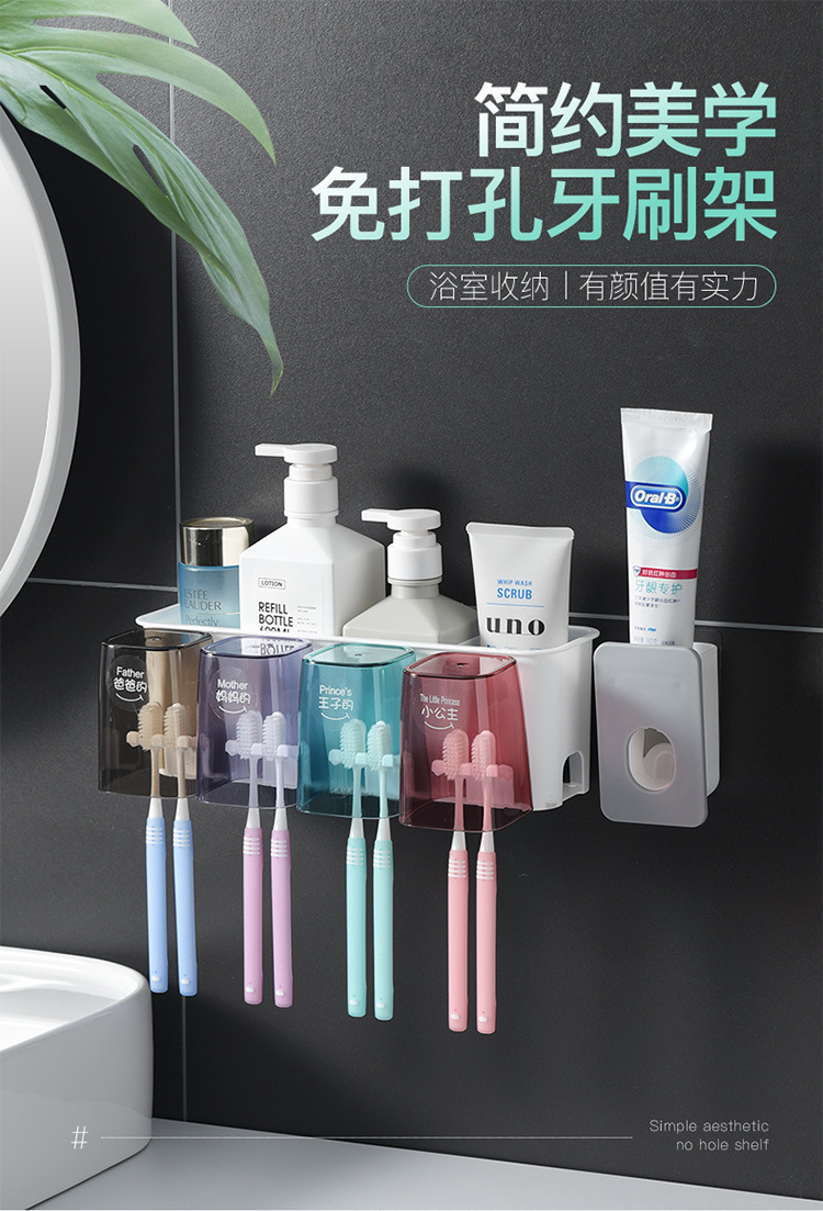 Suction Wall-Mounted Toothbrush Rack Cup Wall-Mounted Toothbrush Cup Holder Toilet Tooth Glass