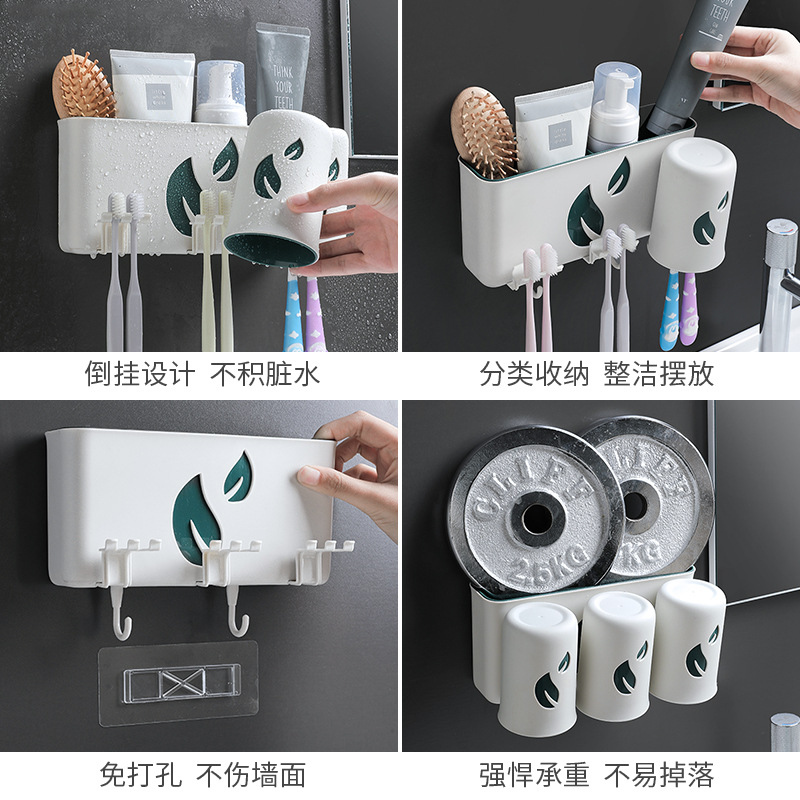 Toothbrush Rack Wall-Mounted No Punching Hang Tooth-Brushing Cup and Set Mouthwash Cup Cup Tooth Glass