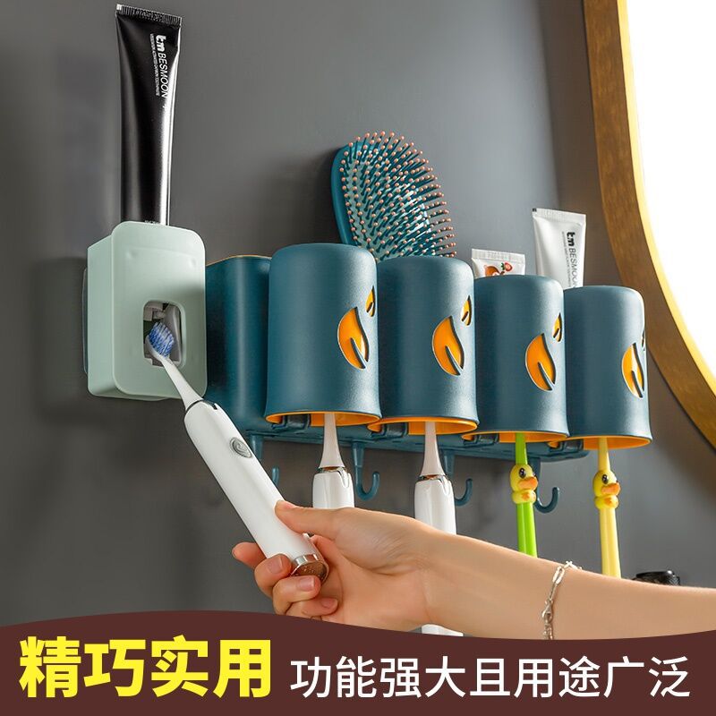 Toothbrush Rack Wall-Mounted No Punching Hang Tooth-Brushing Cup and Set Mouthwash Cup Cup Tooth Glass