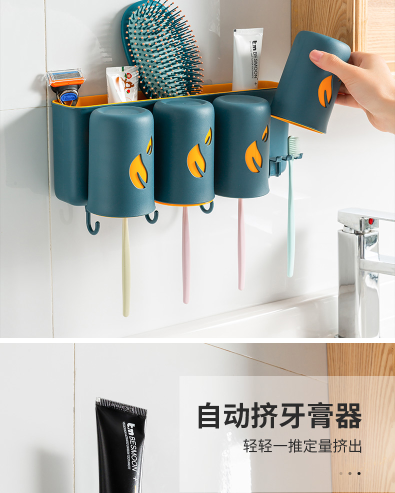 Toothbrush Rack Wall-Mounted No Punching Hang Tooth-Brushing Cup and Set Mouthwash Cup Cup Tooth Glass