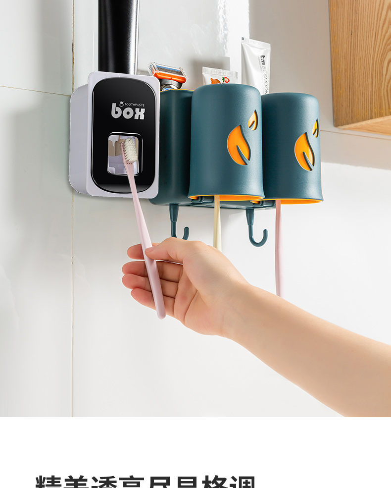 Toothbrush Rack Wall-Mounted No Punching Hang Tooth-Brushing Cup and Set Mouthwash Cup Cup Tooth Glass