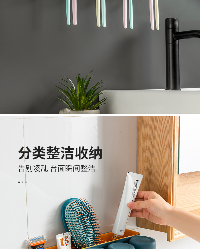 Toothbrush Rack Wall-Mounted No Punching Hang Tooth-Brushing Cup and Set Mouthwash Cup Cup Tooth Glass