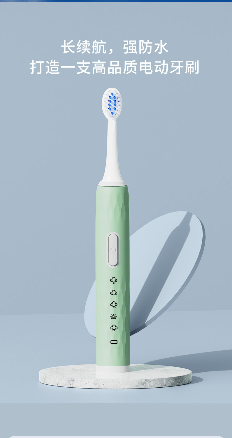 Factory Direct Supply Household Vibration Soft-Bristle Toothbrush Oral Irrigator Rechargeable Automatic Tooth Glass