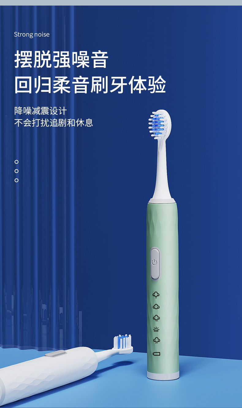 Factory Direct Supply Household Vibration Soft-Bristle Toothbrush Oral Irrigator Rechargeable Automatic Tooth Glass