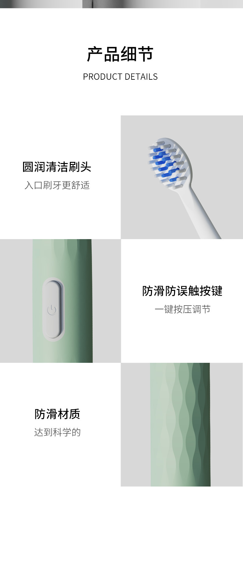 Factory Direct Supply Household Vibration Soft-Bristle Toothbrush Oral Irrigator Rechargeable Automatic Tooth Glass
