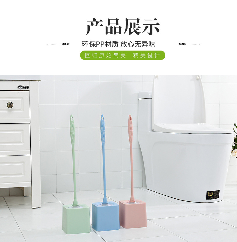 Manufacturer direct selling toilet brush classic hot style with base set plastic long handle toilet brush cleaning brush Manufacturer direct selling toilet brush classic hot style with base set plastic long handle toilet brush cleaning brush