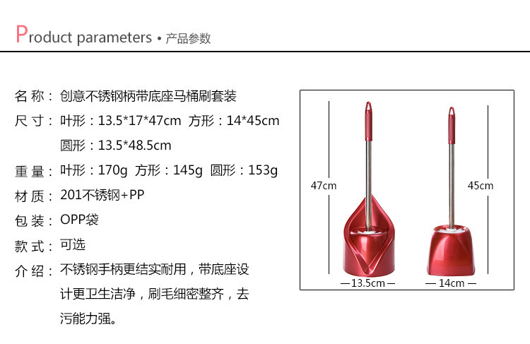Creative Toilet Stainless Steel Toilet Brush Toilet Cleaning Brush Long Handle Toilet Brush Cleaning Brush Set Creative Toilet Stainless Steel Toilet Brush Toilet Cleaning Brush Long Handle Toilet Brush Cleaning Brush Set