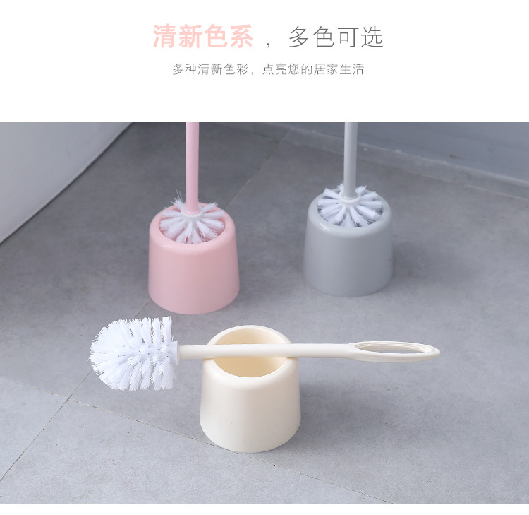 Plastic base toilet brush set toilet cleaner brush toilet cleaner brush
