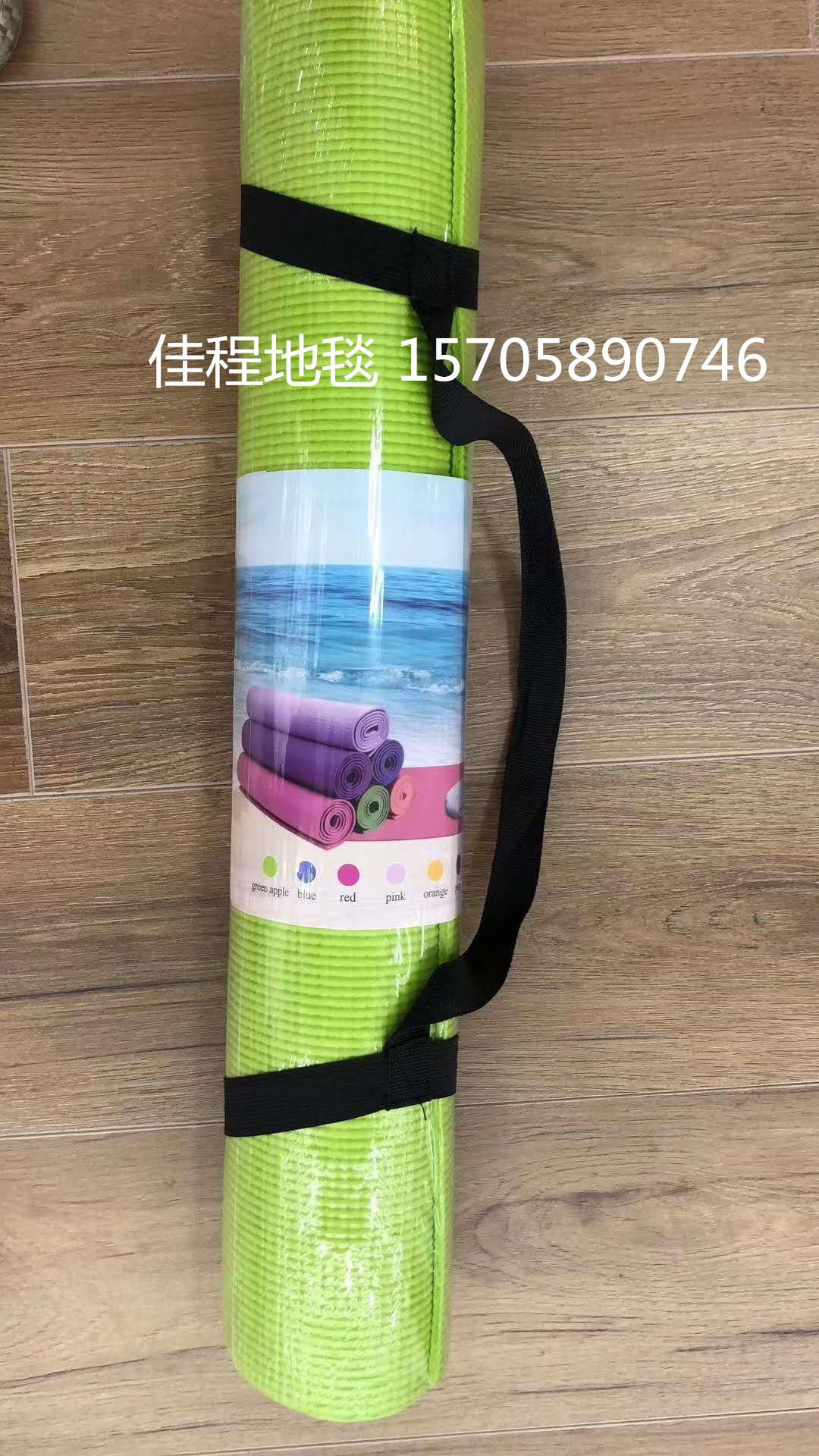 4mm pvc plain yoga mat, exercise mat, yoga non-slip mat pvc yoga mat