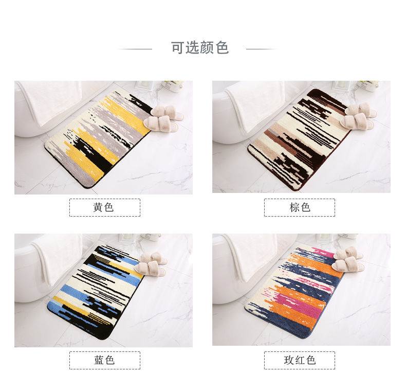 Thickened Microfiber Absorbent Pads Floor Mat Bathroom Bedroom Kitchen Doorway Non-Slip Mat Bathroom Balcony Carpet