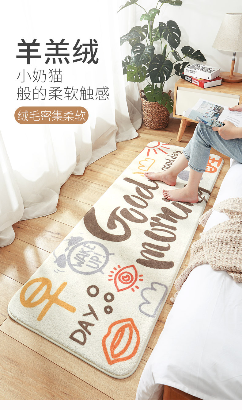 One Piece Dropshipping Ins Lambswool Bedside Bedroom Carpet Living Room Floor Mat Simple Thickened Sofa Non-Slip Mat