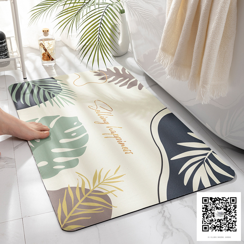 Soft Diatom Ooze Bathroom Absorbent Floor Mat Quick-Drying Foot Mat Non-Slip Mat Toilet Bathroom Entrance Carpet