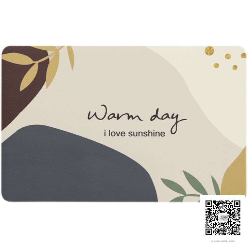 Soft Diatom Ooze Bathroom Absorbent Floor Mat Quick-Drying Foot Mat Non-Slip Mat Toilet Bathroom Entrance Carpet