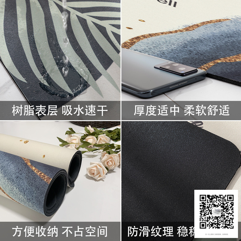 Soft Diatom Ooze Bathroom Absorbent Floor Mat Quick-Drying Foot Mat Non-Slip Mat Toilet Bathroom Entrance Carpet