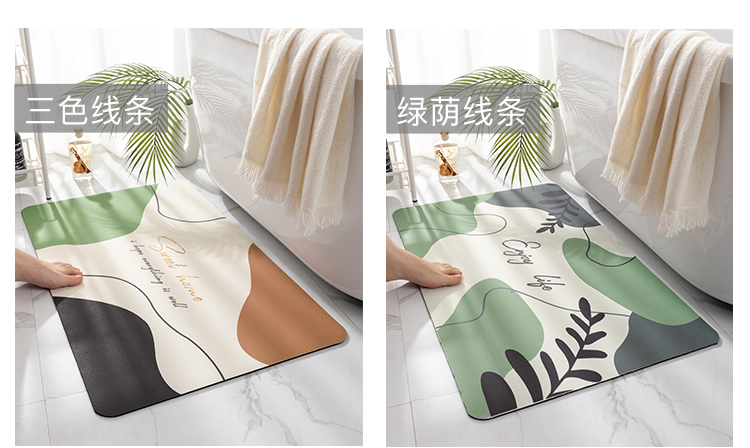Soft Diatom Ooze Bathroom Absorbent Floor Mat Quick-Drying Foot Mat Non-Slip Mat Toilet Bathroom Entrance Carpet Soft Diatom Ooze Bathroom Absorbent Floor Mat Quick-Drying Foot Mat Non-Slip Mat Toilet Bathroom Entrance Carpet