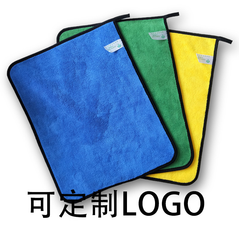 Double-Sided Coral Fleece Towel Fine Fiber Car Towel Car Wash Towel Thickened Car Washing Cloth Printable Logo Car Towel
