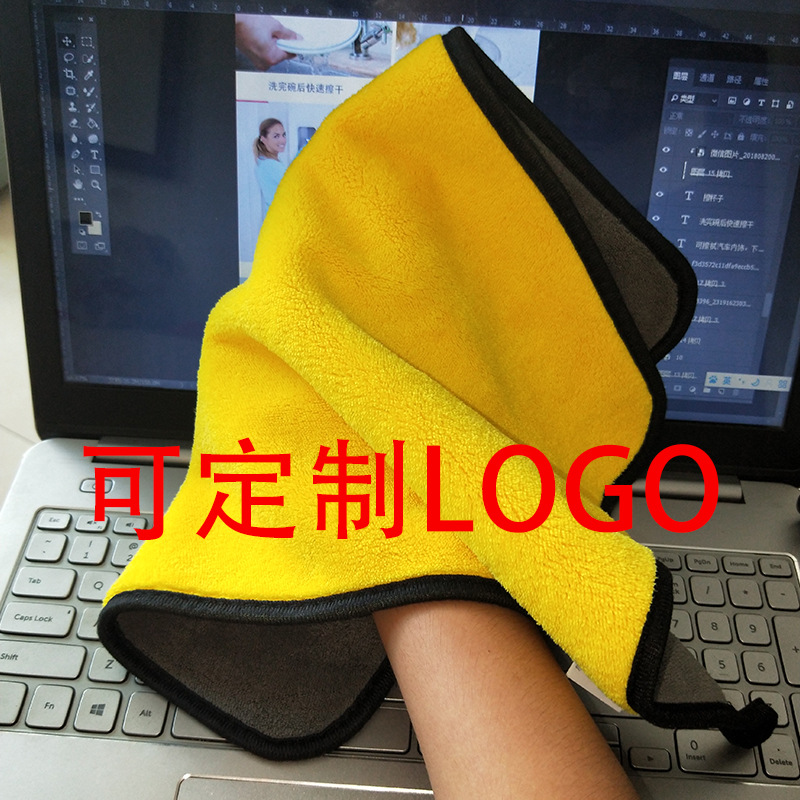 Double-Sided Coral Fleece Towel Fine Fiber Car Towel Car Wash Towel Thickened Car Washing Cloth Printable Logo Car Towel