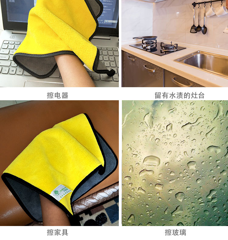 Double-Sided Coral Fleece Towel Fine Fiber Car Towel Car Wash Towel Thickened Car Washing Cloth Printable Logo Car Towel Double-Sided Coral Fleece Towel Fine Fiber Car Towel Car Wash Towel Thickened Car Washing Cloth Printable Logo Car Towel