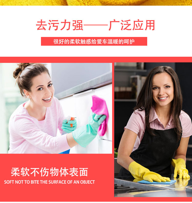 Double-Sided Coral Fleece Towel Fine Fiber Car Towel Car Wash Towel Thickened Car Washing Cloth Printable Logo Car Towel Double-Sided Coral Fleece Towel Fine Fiber Car Towel Car Wash Towel Thickened Car Washing Cloth Printable Logo Car Towel