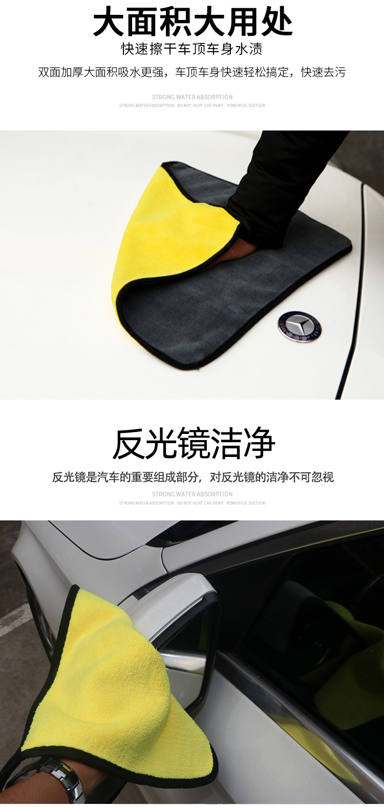 Wash Coral Fleece Towel Thickened Absorbent DoubleSided Car Washing Cloth Car Cleaning Beauty Tools Household Daily Gift Wash Coral Fleece Towel Thickened Absorbent DoubleSided Car Washing Cloth Car Cleaning Beauty Tools Household Daily Gift