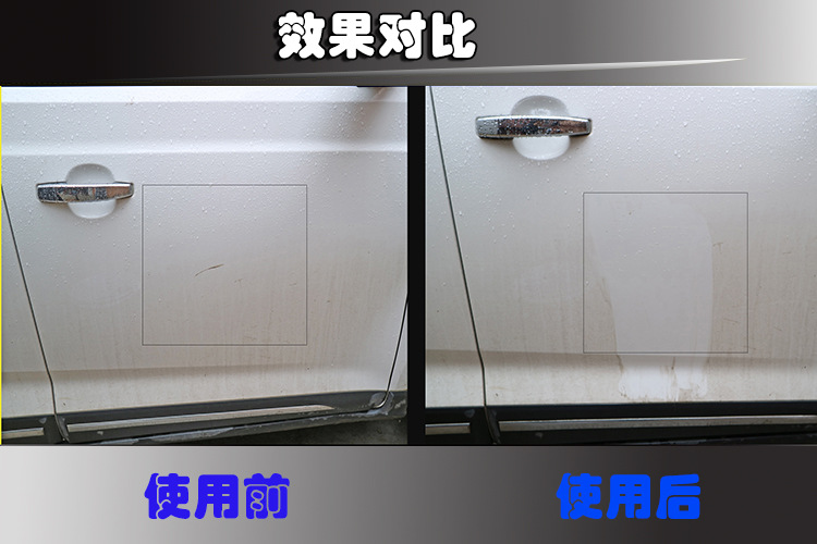 Cloth Car Wash Car Cleaning Mud Grinding Mud Car Washing Gloves Decontamination Plate Clay Grinding Pan Volcanic Mud