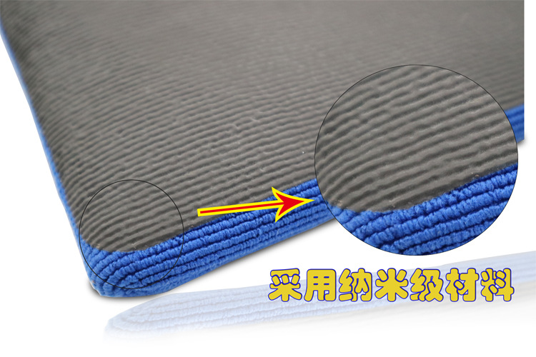 Cloth Car Wash Car Cleaning Mud Grinding Mud Car Washing Gloves Decontamination Plate Clay Grinding Pan Volcanic Mud